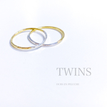 TWINS
