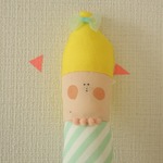 にぎにぎ115