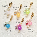 再販３《♡16000記念500円均一SALE》彩〜いろどり〜♪あめ玉ダンス【イヤリング or ピアス】