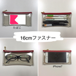 再販②ばら売りセミオーダー●NO4.16cmファスナーサイズ●虹色マトリョーシカ★