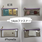 再販④ばら売りセミオーダー●NO5.14cmファスナーサイズ●虹色マトリョーシカ★
