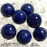 【煌めく砂金結晶!!】フロスティ ラピスラズリ・極上AAAランク✧【幻想ブルーと光り輝く結晶!!】約7.5〜8mm珠【２石】セット【チリ産✧】