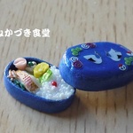 ミニミニお弁当（６０）