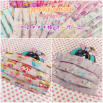 【やま ***様専用オーダー品】大人用プリーツマスク2枚組