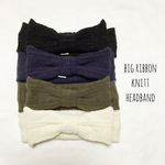 ベビー・キッズ  big ribbon ニットヘアバンド