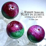 💎【稀少色!!共生石✧】ルビーインゾイサイト・SDクオリティ✧【全石キラキラ結晶と大粒ルビー入り!!】約12.5ｍｍ珠 【１石】セット【極濃色・ナイジェリア産✧】