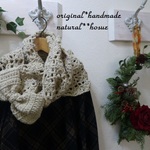 natural**ニットマフラー**リボン