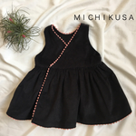 80cm＊2WAYカシュクールワンピース