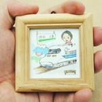 二人用　ミニチュア似顔絵「電車」　