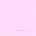 atelier R.Jewel 様専用