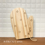 yumiclover様専用 ミトン型の木製コースター