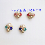 冬のきらめき・ビジューピアス♡