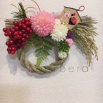 【専用オーダー】マムのお正月飾り◇大◇