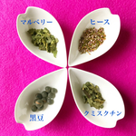 美肌美白ブレンド　大容量　ティ－バッグタイプ　ノンカフェイン　ハーブティ－