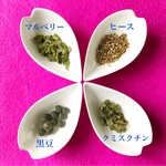 美肌美白ブレンド　リ－フタイプ　ノンカフェイン　ハーブティ－