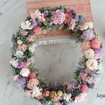 blue x purple * natural wreath ナチュラル リース
