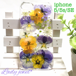 処分60%off＊ビオラいっぱいgarden＊  限定1点＊iphone5/5s/SE用押し花ケース    スワロフスキーいっぱい♡スマホケース