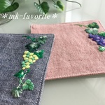 🍇手刺繍コースター・ぶどう２点セット