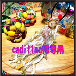 送料無料☆カラフル ヘアゴム
