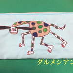 刺繍横長大きめポーチ ダルメシアン