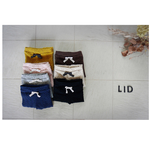 sale価格☆再々販‼︎◆新色追加◆LID♢アラン編み風 レギンス 80-90サイズ♢男女兼用