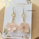 紫陽花とスワロフスキーのピアスorイヤリング(ベビーピンク)