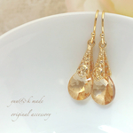 キラキラ上品シャンパンゴールド