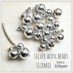 シルバーアクリルビーズ 32個