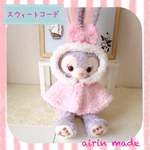 【ピンク】★スウィートポンチョ&おリボン★【コスチューム】ステラルーS