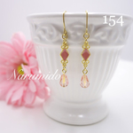 送料無料♯ 154☆チェコガラス☆ピアス （金属ピアス） ハンドメイド
