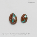 【2点セット】スカイクラウド ターコイズ カボション Sky Cloud Turquoise