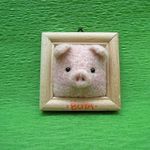 羊毛フェルト　ぶたですけど、なにか？(受注制作)
