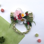 20%オフ&送料半額セール！22cm/（抹茶ラテ）2018オリジナルしめ縄飾り