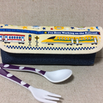 のりもの カトラリーケース(しんかんせん)