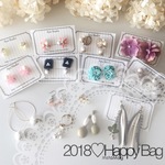 福袋 2018 🎀 Small