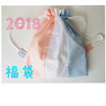 布ナプキン「福袋」☆昼用Mサイズ5枚☆