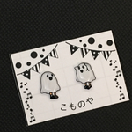 おばけの仮装 ピアス