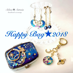 Happy Bag★2018