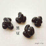 黒豆のマグネット