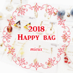【Web限定おまけ付き☆福袋】　ピアス/イヤリングHappy Bag♪