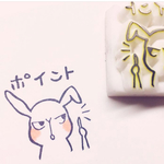 消しゴムはんこ イヴ ポイント