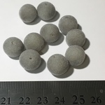 (10個) ベロア調 フロッキー 12mm ラウンドビーズ - グレー