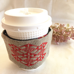 こぎんのカップスリーブ