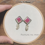 刺繍のイヤリング〜珊瑚〜