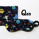 【ふわもこ子供用アイマスク】☆宇宙