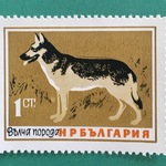 ちいさなartmuseum　　BULGARIA　stamp 
