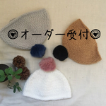 キッズ帽子☆どんぐり帽子☆ファーポンポン