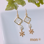 冬ピアス♡