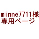 minne7711様専用ページ　ブーツの可愛い女の人柄（赤）ポーチ小