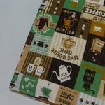 文庫本ブックカバー